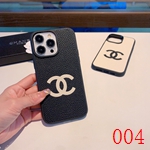 ブランド携帯ケースコピー